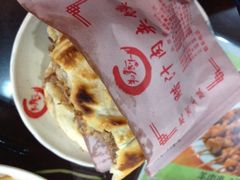 肉夹馍-东关吉祥西安腊汁肉夹馍(健德门店)