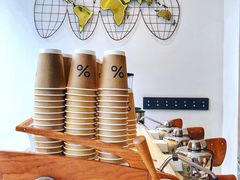 -% Arabica(京都东山店)