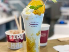 -哈根达斯(天河城店)