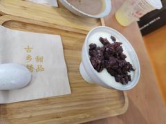 -古乡居甜品(大信店)
