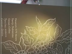 -星巴克(舟山蜈蚣峙店)