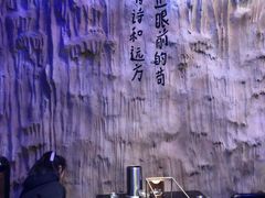 -黑门烤肉