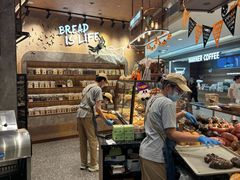 -PAPER STONE BAKERY(天环店)
