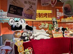 -管氏翅吧(国展店)