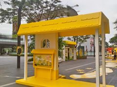 -东莞松山湖万象汇