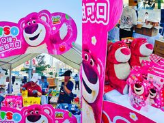 -百年港湾奥特莱斯(香炉礁店)