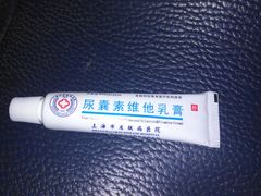 -上海市皮肤病医院(武夷路院区)