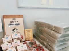 -姆们M Sweetie Cake(三里屯店)