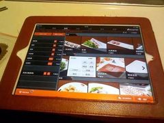 -海底捞火锅(万象城店)