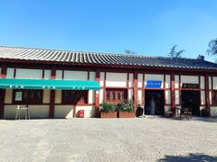 -洛阳古墓博物馆