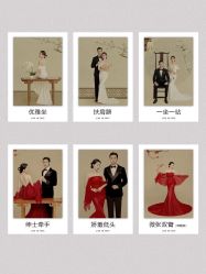 -易摄影婚纱摄影工作室