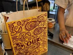 -OUR Bakery(三里屯太古里店)