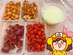 -蓝精灵饺子店