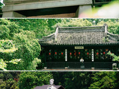 -善卷洞风景区