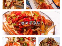 -海棠湾