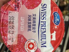 -BHG Market Place(水游城店)