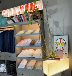 -ChenV西服礼服高级定制(市区养育巷店)