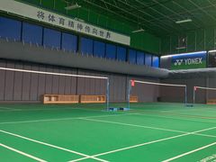 -Gsports全民运动健康中心