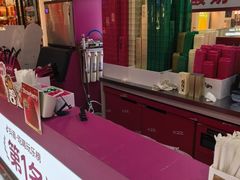 -K22.酸奶草莓(烟台芝罘店)