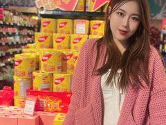 -世纪联华(杭州新塘路店)