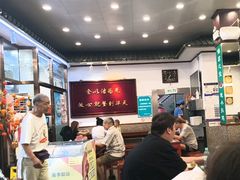 -护国寺小吃(地安门店)