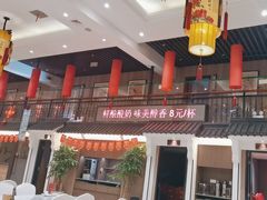 -玉华台饭庄·淮扬菜·烤鸭(望京店)