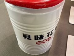 -见味花甲(福田coco park店)