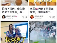 -约翰·菲茨杰拉德·肯尼迪国际机场