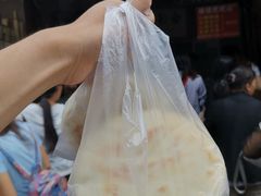 -眼镜粑粑