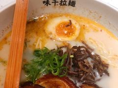 -味千拉面(双井店)