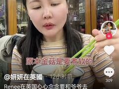 -约翰·菲茨杰拉德·肯尼迪国际机场