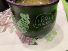 -老乡鸡(武汉中南梅苑小区地铁站店)