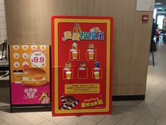 -开元商城(钟楼店)