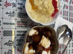 -堂屋糖水店(愚园店)