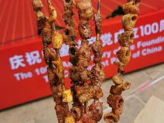 -圆西烤肉(园西路店)