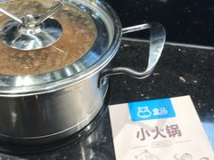 -盒马渔市餐厅