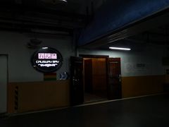 -铜锣湾·有麝自然香(渝北财富中心店)