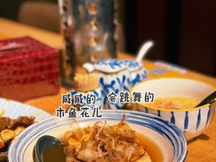 炸豆腐-五右卫门(张自忠路店)