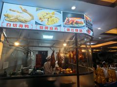 -新湛拱(兰埔路店)