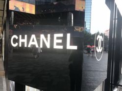-Chanel