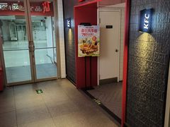 -肯德基(西单商场店)