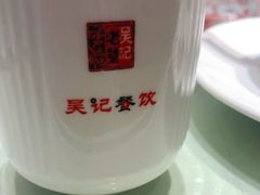 -吴记酱骨炖菜馆(西大直街店)