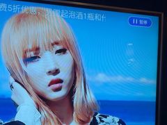 -星聚会KTV(合生汇黑金店)