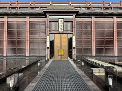 -曲水兰亭(北京四惠店)