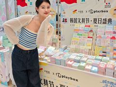 -上海长风大悦城
