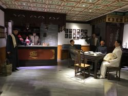 -全聚德烤鸭店·宴会厅(和平门店)