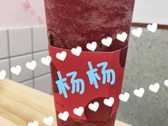 -果呀呀(国金街店)