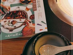 -湊湊火锅·茶憩(恒隆广场店)