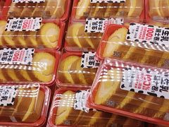 -味多美蛋糕(梨园店)