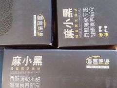 -拼多多官方网站